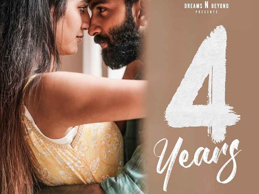4 Years Malayalam movie