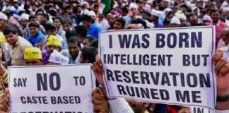 Supreme Court upholds forward reservation