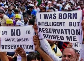 മുന്നാക്ക സംവരണം ശരിവെച്ച് സുപ്രീംകോടതി; ഭരണഘടനാ ബെഞ്ചിന്റെ ഭൂരിപക്ഷ വിധി Supreme Court upholds forward reservation