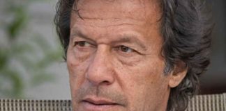 former Pakistan Prime Minister Imran Khan Attacked at pakistan Punjab province