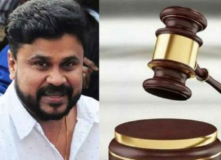 Actress assault case _ Trial on November 10 _ Summons to 36 people