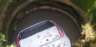 Car falls into a well while learning drive _ Son also died