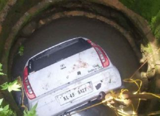 ഡ്രൈവിംഗ് പഠനത്തിനിടെ കാര് കിണറില് പതിച്ച സംഭവം: മകനും മരണപ്പെട്ടു Car falls into a well while learning drive _ Son also died