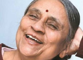 പ്രമുഖ ഗാന്ധിയ ഇളാബെന് ഭട്ട് അന്തരിച്ചു; ഏറ്റവും വലിയ വനിതാ സഹകരണസംഘ സ്ഥാപക Prominent Gandhia Ela Bhatt passes away