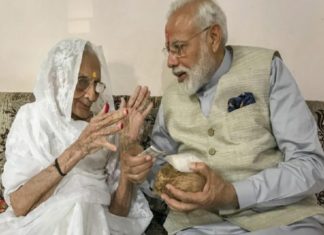 modi-mother