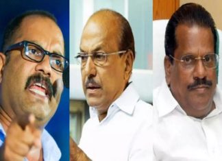 EP Jayarajan Controversy