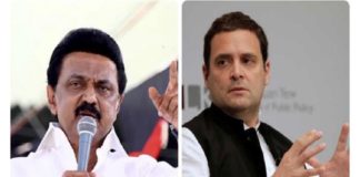 mk stalin-rahul gandhi