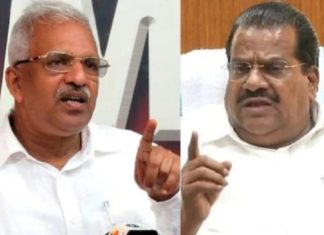 financial charge; PB may check- Leaders not responding