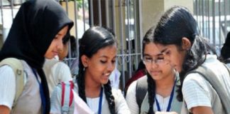Strict Rule For Schools