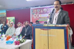 Pleace India Awareness Programme; More than 200 complaints received