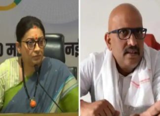 Smriti Irani-Ajay Rai