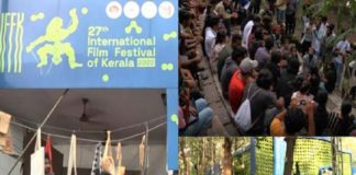 27TH IFFK 2022