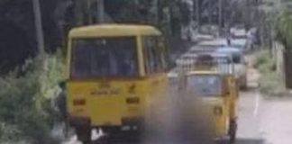 Accident in Malappuram