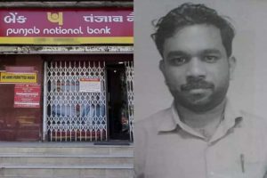 kozhikode-pnb-scam-