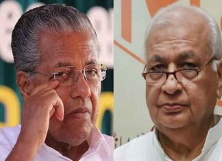 Position of Chancellor; The bill will pass the Legislature today - the Governor will not sign it