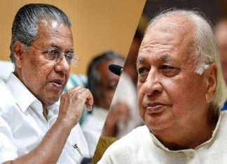 Pinarayi vijyan-Arif muhammed ghan