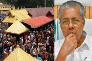 Crowd of devotees at Sabarimala