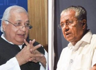 KeralaGovernor_Pinarayi_vijayan
