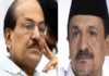 Muslim League