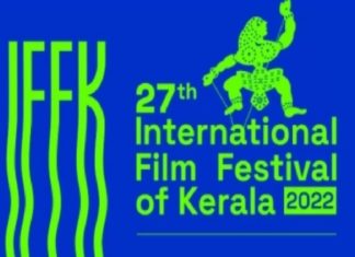 IFFK 2022