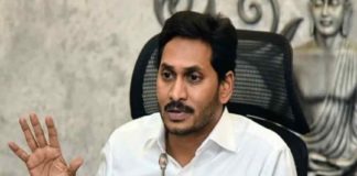 ys-jagan-mohan-reddy