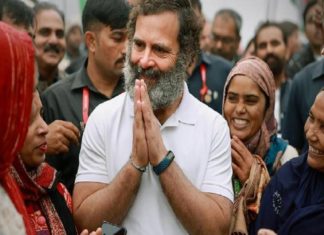 bharat-jodo-yatra-ends today