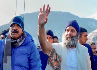 സുരക്ഷാ വീഴ്ച; ഭാരത് ജോഡോ യാത്ര താൽക്കാലികമായി നിർത്തിവെച്ചു Bharat Jodo Yatra