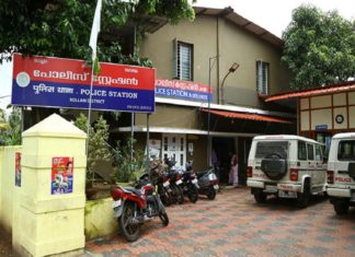 Suicide note against police; Kollam student attempted suicide