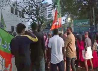 ഡോക്യുമെന്ററി പ്രദർശനം; തലസ്ഥാനത്ത് പ്രതിഷേധം- ബിജെപി പ്രവർത്തകരെ അറസ്റ്റ് ചെയ്ത് നീക്കി bbc documentary protest