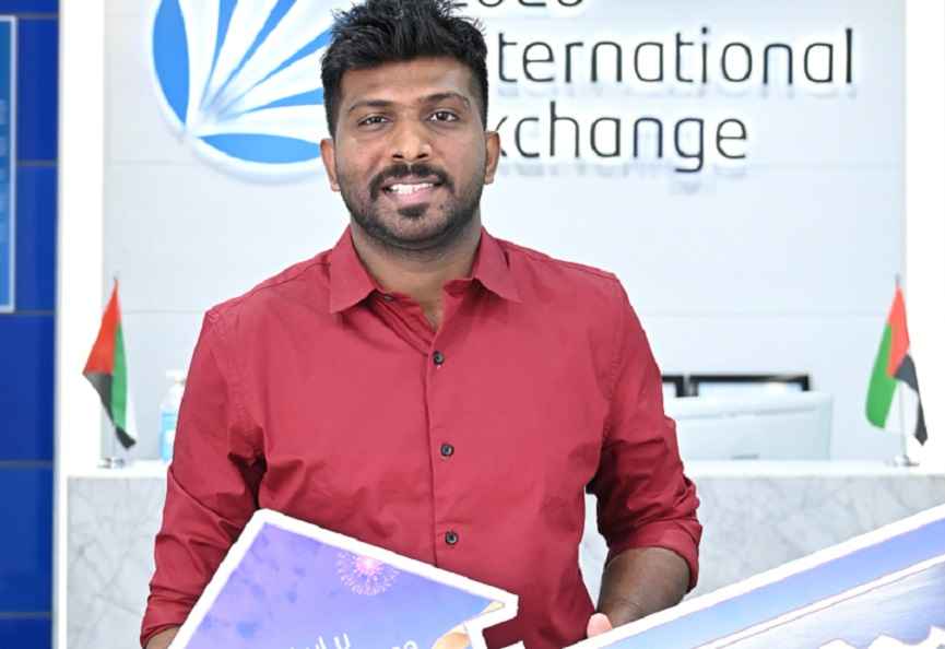 Lulu Exchange _ Send Money Win Home 2023 Campaign Winner Brijal John