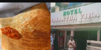 Theratta in masala dosa; The hotel was closed at Paravur