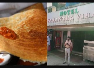 മസാലദോശയിൽ തേരട്ട; പറവൂരിൽ ഹോട്ടൽ അടപ്പിച്ചു Theratta in masala dosa; The hotel was closed at Paravur