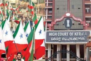 Popular front harthal; High Court to