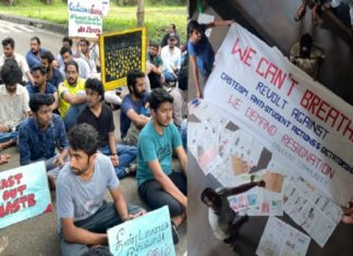 ജാതി വിവേചനം; വിദ്യാർഥികൾ ഇന്ന് ഉന്നതവിദ്യാഭ്യാസ മന്ത്രിയുമായി കൂടിക്കാഴ്ച നടത്തും kr narayanan film institute protest