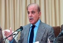 Pakistan Prime Minister Shehbaz Sharif