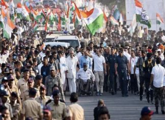 ഭീകരാക്രമണ സാധ്യത; ജമ്മു കശ്മീരിൽ രാഹുൽ ഗാന്ധിക്ക് സുരക്ഷാ മുന്നറിയിപ്പ് risk of terrorist attack; Security alert for Rahul Gandhi in Jammu and Kashmir
