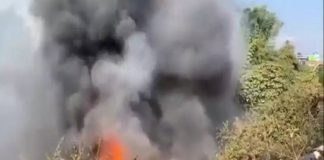Nepal plane crash; The bodies of 68 people were recovered