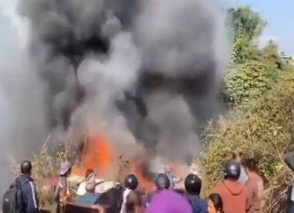 Nepal plane crash; The bodies of 68 people were recovered