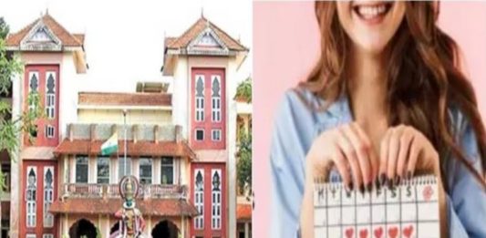 വിദ്യാർഥിനികൾക്ക് ആർത്തവ അവധി അനുവദിച്ച് കുസാറ്റ്; കേരളത്തിൽ ഇതാദ്യം Cusat granted menstrual leave to female students