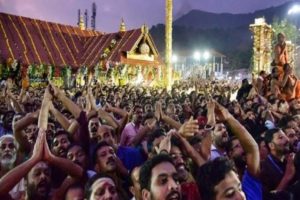 sabarimala