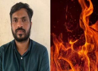 ഭാര്യയെ പെട്രോൾ ഒഴിച്ച് തീകൊളുത്താൻ ശ്രമം; പ്രതി പിടിയിൽ Attempt to set his wife on fire