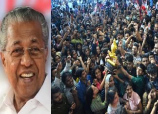 കലയോടുള്ള അതിയായ താൽപര്യവും അർപ്പണബോധവും മേളയെ ഉജ്വലമാക്കി; മുഖ്യമന്ത്രി 61th kerala school kalolsavam