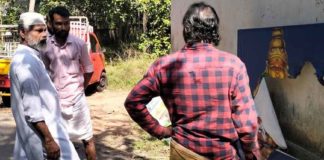 മാദ്ധ്യമ പ്രവർത്തകന്റെ സ്ഥാപനത്തിന് നേരെ ആക്രമണം; പ്രതിഷേധിച്ച് വന്നേരിനാട് പ്രസ്ഫോറം Attack on media worker's establishment; Vannerinadu Press Forum in protest