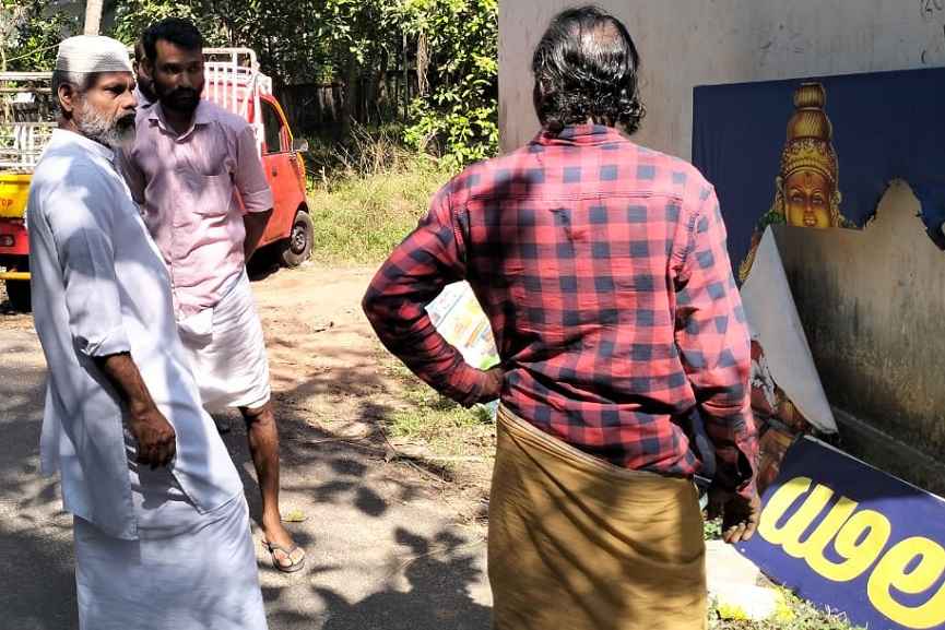 Attack on media worker's establishment; Vannerinadu Press Forum in protest Attack on media worker's establishment; Vannerinadu Press Forum in protest
