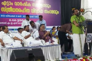 Children must 'be human'; Minister K Rajan at Ponnani dowry free marriage event