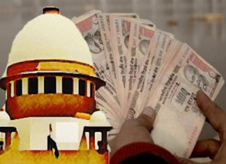 13,608 കോടി കടമെടുപ്പിന് അനുമതി നൽകും; വീണ്ടും ചർച്ച നടത്താൻ സുപ്രീം കോടതി നിർദ്ദേശം demonetisation