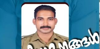 പോലീസുകാരന്റെ അവസരോചിതമായ ഇടപെടൽ; പിഞ്ചുകുഞ്ഞിന് പുതുജീവൻ kerala police