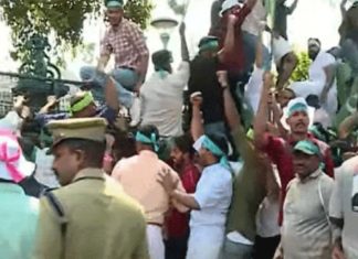 മലപ്പുറം കളക്റ്ററേറ്റ് യൂത്ത് ലീഗ് മാർച്ചിൽ സംഘർഷം Conflict in Malappuram Collectorate Youth League march