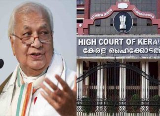 kerala technical university vice chancellor appintment