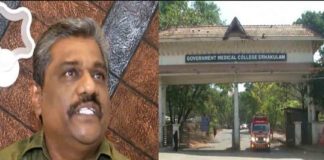 Kalamasery fake birth certificate case; Accused A Anilkumar in custody